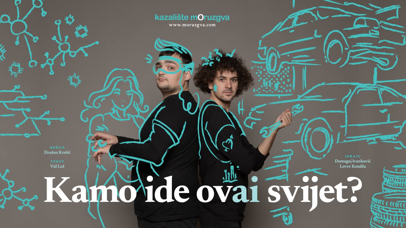 Kamo ide ovai svijet - Kazalište Moruzgva @ SMART fest 2026